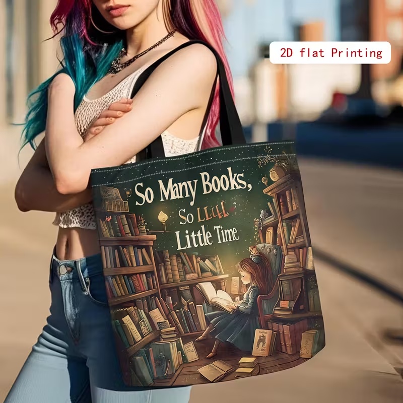 Сумка-шопер “So Many Books, So Little Time” з книжковим принтом
