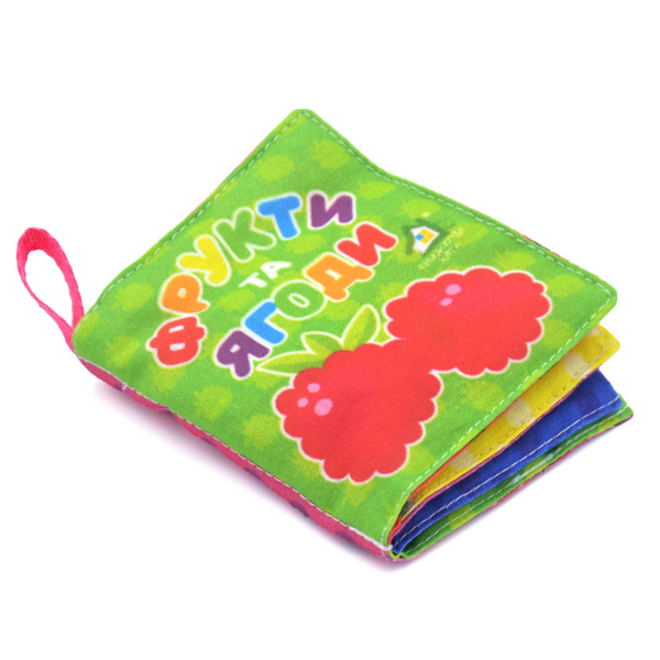 Мяка книжка. Фрукти та ягоди. 0+