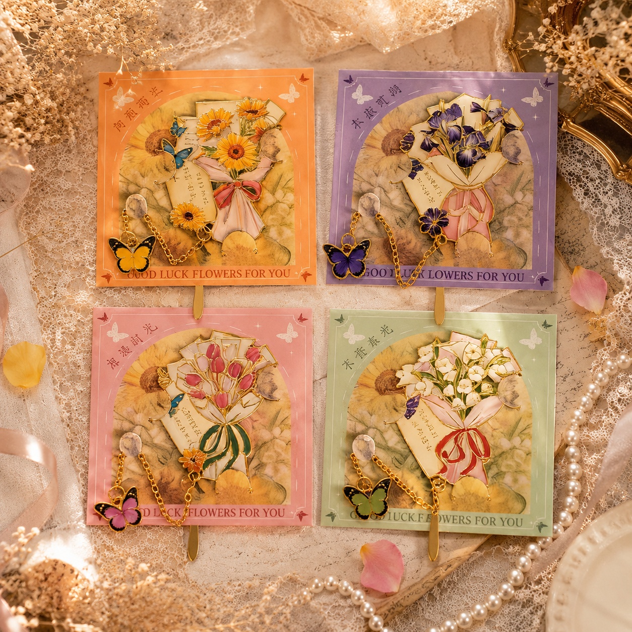 Металева закладка для книги «Квітковий букет» з підвіскою-метеликом