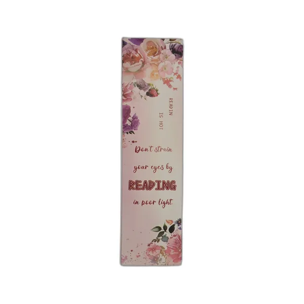 Звичайна закладка - "Don't strain your eyes by READING in poor light"